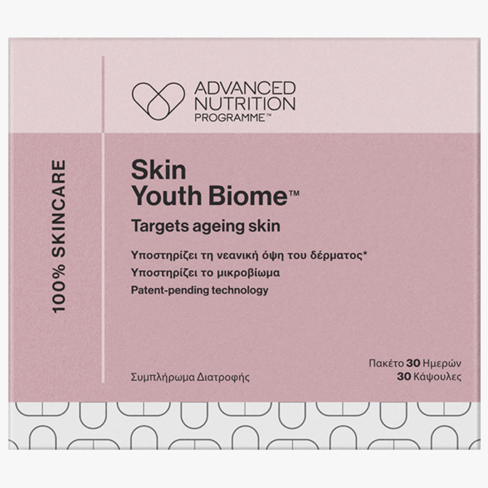 Advanced Nutrition Programme SKIN YOUTH BIOME™ (30 kapsoules)